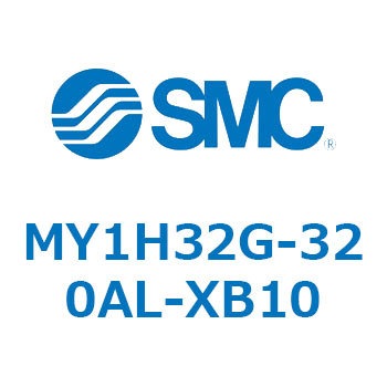 MY1H32G-320AL-XB10 ���J�W���C���g�����b�h���X�V�����_/���j�A�K�C�h�` MY1H32G-3 SMC 56004155