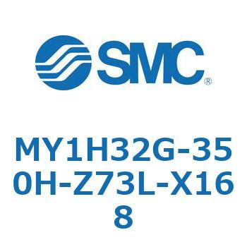 MY1H32G-350H-Z73L-X168 ���J�W���C���g�����b�h���X�V�����_/���j�A�K�C�h�` MY1H32G-3 SMC 56004496