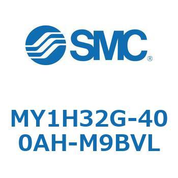 MY1H32G-400AH-M9BVL ���J�W���C���g�����b�h���X�V�����_/���j�A�K�C�h�` MY1H32G-4 SMC 56005117