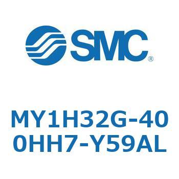 MY1H32G-400HH7-Y59AL ���J�W���C���g�����b�h���X�V�����_/���j�A�K�C�h�` MY1H32G-4 SMC 56005257