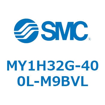 MY1H32G-400L-M9BVL ���J�W���C���g�����b�h���X�V�����_/���j�A�K�C�h�` MY1H32G-4 SMC 56005503