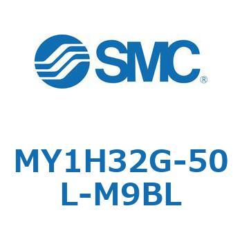 MY1H32G-50L-M9BL ���J�W���C���g�����b�h���X�V�����_/���j�A�K�C�h�` MY1H32G-5 SMC 56007217