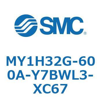 MY1H32G-600A-Y7BWL3-XC67 ���J�W���C���g�����b�h���X�V�����_/���j�A�K�C�h�` MY1H32G-6 SMC 56008084