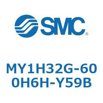 MY1H32G-600H6H-Y59B ���J�W���C���g�����b�h���X�V�����_/���j�A�K�C�h�` MY1H32G-6 SMC 56008102