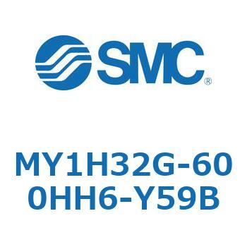 MY1H32G-600HH6-Y59B ���J�W���C���g�����b�h���X�V�����_/���j�A�K�C�h�` MY1H32G-6 SMC 56008127