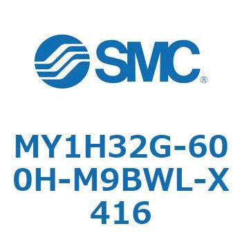 MY1H32G-600H-M9BWL-X416 ���J�W���C���g�����b�h���X�V�����_/���j�A�K�C�h�` MY1H32G-6 SMC 56008145