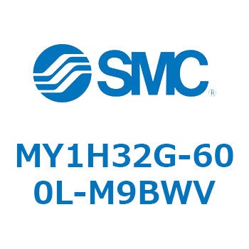 MY1H32G-600L-M9BWV ���J�W���C���g�����b�h���X�V�����_/���j�A�K�C�h�` MY1H32G-6 SMC 56008294