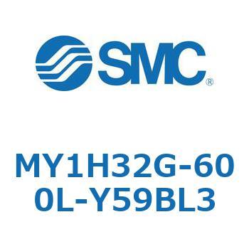 MY1H32G-600L-Y59BL3 ���J�W���C���g�����b�h���X�V�����_/���j�A�K�C�h�` MY1H32G-6 SMC 56008321