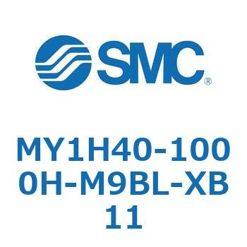 MY1H40-1000H-M9BL-XB11 メカジョイント式ロッドレスシリンダ/リニアガイド形 MY1H40-1 SMC 56010902