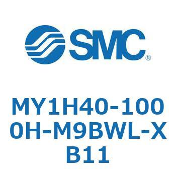 MY1H40-1000H-M9BWL-XB11 ���J�W���C���g�����b�h���X�V�����_/���j�A�K�C�h�` MY1H40-1 SMC 56010927