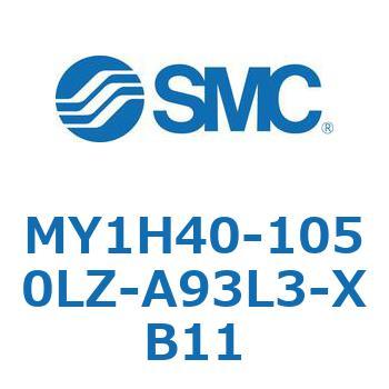 MY1H40-1050LZ-A93L3-XB11 メカジョイント式ロッドレスシリンダ/リニアガイド形 MY1H40-1 SMC 56011767