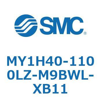 MY1H40-1100LZ-M9BWL-XB11 ���J�W���C���g�����b�h���X�V�����_/���j�A�K�C�h�` MY1H40-1 SMC 56012117