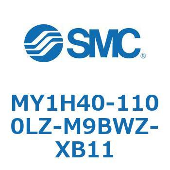 MY1H40-1100LZ-M9BWZ-XB11 ���J�W���C���g�����b�h���X�V�����_/���j�A�K�C�h�` MY1H40-1 SMC 56012126