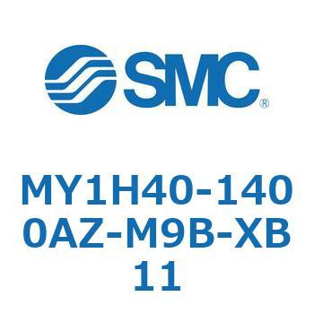 MY1H40-1400AZ-M9B-XB11 ���J�W���C���g�����b�h���X�V�����_/���j�A�K�C�h�` MY1H40-1 SMC 56013081