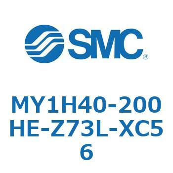 MY1H40-200HE-Z73L-XC56 ���J�W���C���g�����b�h���X�V�����_/���j�A�K�C�h�` MY1H40-2 SMC 56013937