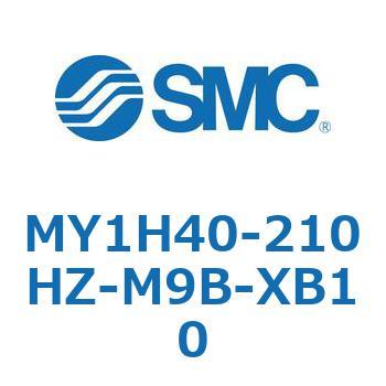 MY1H40-210HZ-M9B-XB10 ���J�W���C���g�����b�h���X�V�����_/���j�A�K�C�h�` MY1H40-2 SMC 56014296