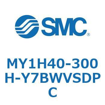 MY1H40-300H-Y7BWVSDPC ���J�W���C���g�����b�h���X�V�����_/���j�A�K�C�h�` MY1H40-3 SMC 56015312