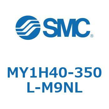 MY1H40-350L-M9NL ���J�W���C���g�����b�h���X�V�����_/���j�A�K�C�h�` MY1H40-3 SMC 56016292