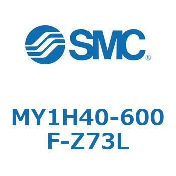MY1H40-600F-Z73L ���J�W���C���g�����b�h���X�V�����_/���j�A�K�C�h�` MY1H40-6 SMC 56019792