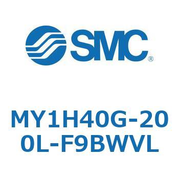 MY1H40G-200L-F9BWVL ���J�W���C���g�����b�h���X�V�����_/���j�A�K�C�h�` MY1H40G-2 SMC 56025085