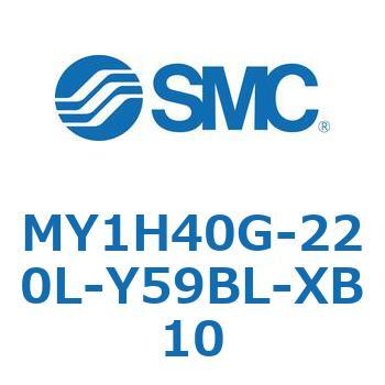 MY1H40G-220L-Y59BL-XB10 ���J�W���C���g�����b�h���X�V�����_/���j�A�K�C�h�` MY1H40G-2 SMC 56025191