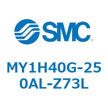 MY1H40G-250AL-Z73L JWCgbhXV_/jAKCh` MY1H40G-2 SMC 56025225