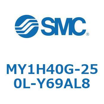 MY1H40G-250L-Y69AL8 ���J�W���C���g�����b�h���X�V�����_/���j�A�K�C�h�` MY1H40G-2 SMC 56025313