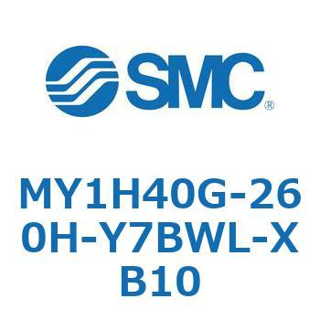 MY1H40G-260H-Y7BWL-XB10 ���J�W���C���g�����b�h���X�V�����_/���j�A�K�C�h�` MY1H40G-2 SMC 56025444