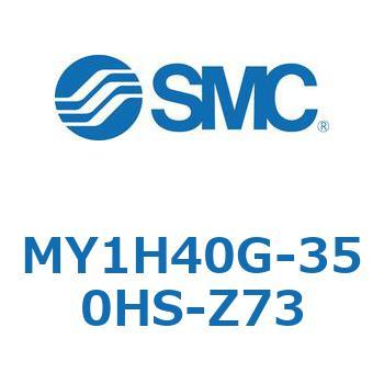 MY1H40G-350HS-Z73 JWCgbhXV_/jAKCh` MY1H40G-3 SMC 56025995