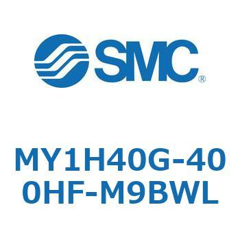MY1H40G-400HF-M9BWL ���J�W���C���g�����b�h���X�V�����_/���j�A�K�C�h�` MY1H40G-4 SMC 56026284
