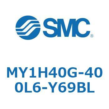 MY1H40G-400L6-Y69BL ���J�W���C���g�����b�h���X�V�����_/���j�A�K�C�h�` MY1H40G-4 SMC 56026372