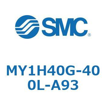 MY1H40G-400L-A93 ���J�W���C���g�����b�h���X�V�����_/���j�A�K�C�h�` MY1H40G-4 SMC 56026397