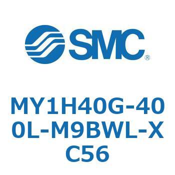 MY1H40G-400L-M9BWL-XC56 ���J�W���C���g�����b�h���X�V�����_/���j�A�K�C�h�` MY1H40G-4 SMC 56026485