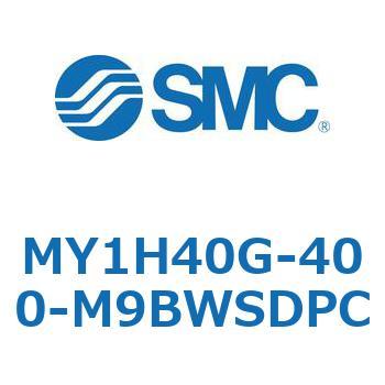 MY1H40G-400-M9BWSDPC ���J�W���C���g�����b�h���X�V�����_/���j�A�K�C�h�` MY1H40G-4 SMC 56026573