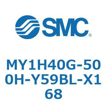 MY1H40G-500H-Y59BL-X168 ���J�W���C���g�����b�h���X�V�����_/���j�A�K�C�h�` MY1H40G-5 SMC 56027176