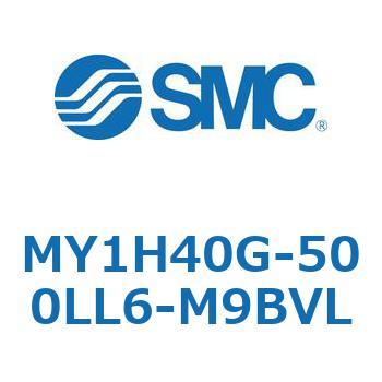 MY1H40G-500LL6-M9BVL ���J�W���C���g�����b�h���X�V�����_/���j�A�K�C�h�` MY1H40G-5 SMC 56027264