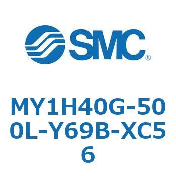 MY1H40G-500L-Y69B-XC56 ���J�W���C���g�����b�h���X�V�����_/���j�A�K�C�h�` MY1H40G-5 SMC 56027316