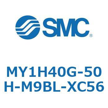 MY1H40G-50H-M9BL-XC56 ���J�W���C���g�����b�h���X�V�����_/���j�A�K�C�h�` MY1H40G-5 SMC 56027386