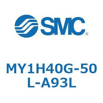 MY1H40G-50L-A93L ���J�W���C���g�����b�h���X�V�����_/���j�A�K�C�h�` MY1H40G-5 SMC 56027404