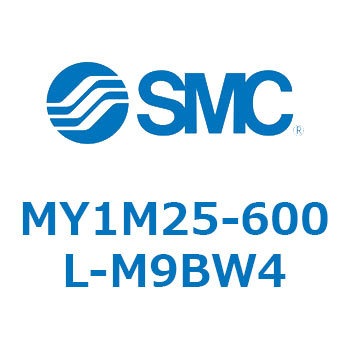 メカジョイント式ロッドレスシリンダ/すべり軸受ガイド形 MY1M25 SMC
