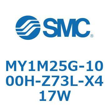 メカジョイント式ロッドレスシリンダ/すべり軸受ガイド形 MY1M25G SMC