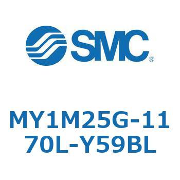 メカジョイント式ロッドレスシリンダ/すべり軸受ガイド形 MY1M25G SMC