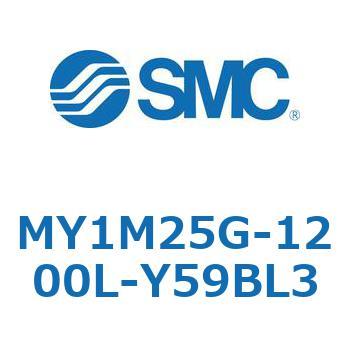 メカジョイント式ロッドレスシリンダ/すべり軸受ガイド形 MY1M25G SMC