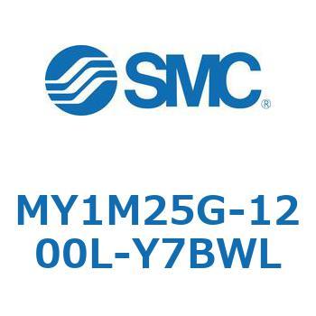 メカジョイント式ロッドレスシリンダ/すべり軸受ガイド形 MY1M25G SMC