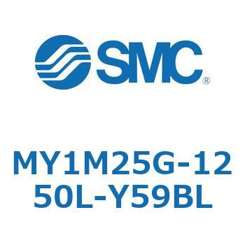 メカジョイント式ロッドレスシリンダ/すべり軸受ガイド形 MY1M25G SMC