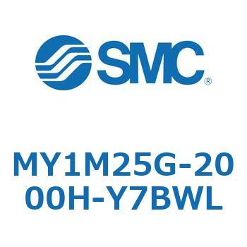 メカジョイント式ロッドレスシリンダ/すべり軸受ガイド形 MY1M25G SMC