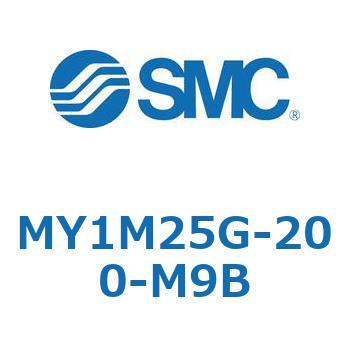 メカジョイント式ロッドレスシリンダ/すべり軸受ガイド形 MY1M25G SMC