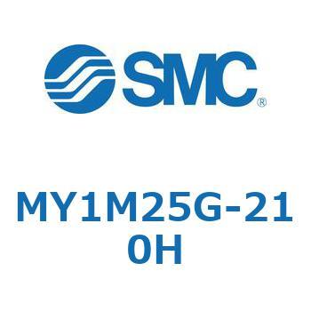 メカジョイント式ロッドレスシリンダ/すべり軸受ガイド形 MY1M25G SMC