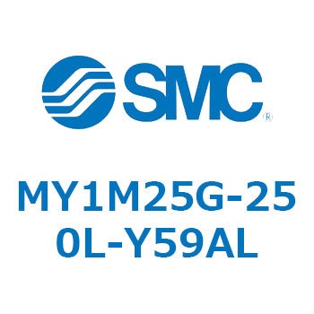 メカジョイント式ロッドレスシリンダ/すべり軸受ガイド形 MY1M25G SMC