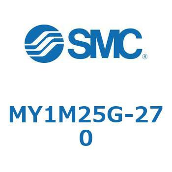 メカジョイント式ロッドレスシリンダ/すべり軸受ガイド形 MY1M25G SMC